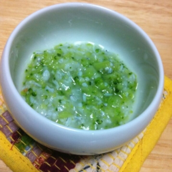 離乳食 中期 しらすとブロッコリー粥 レシピ 作り方 By Hide1027 楽天レシピ 離乳食 中期 しらすとブロッコリー粥 レシピ 作り方 By Hide1027 楽天レシピ